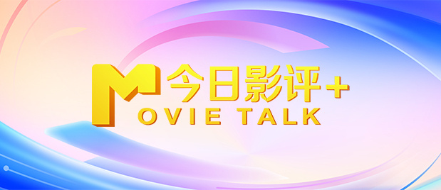 四虎影院免费看